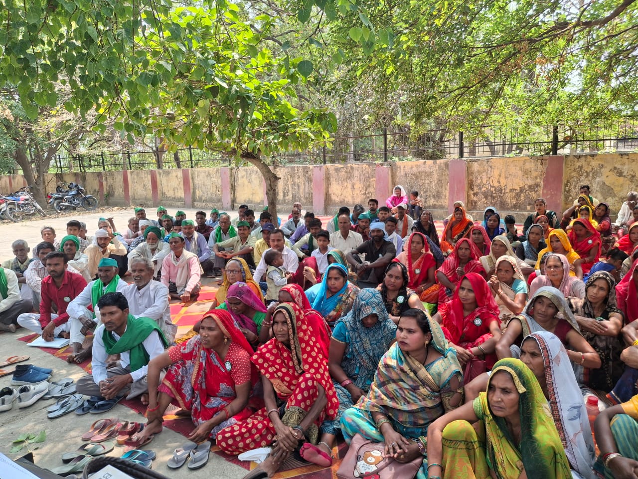 ग्राम कार्यक्रम बैठक